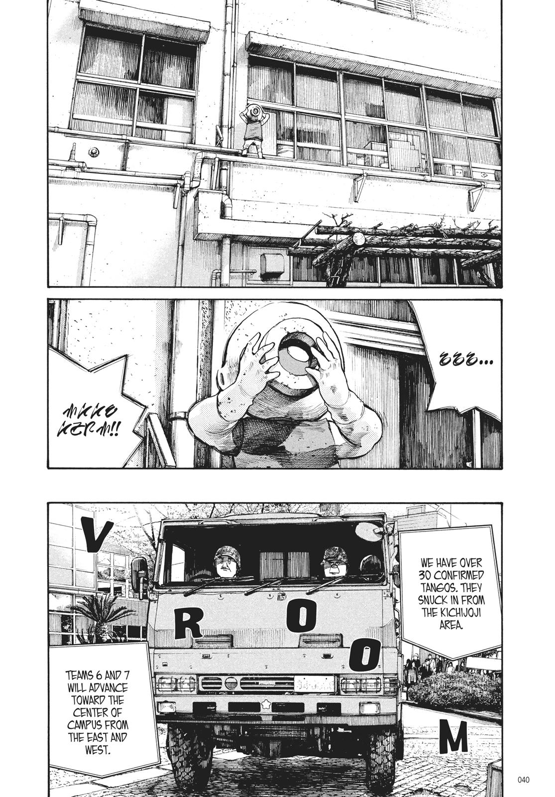 Read Dead Dead Demons Dededede Destruction Manga Online