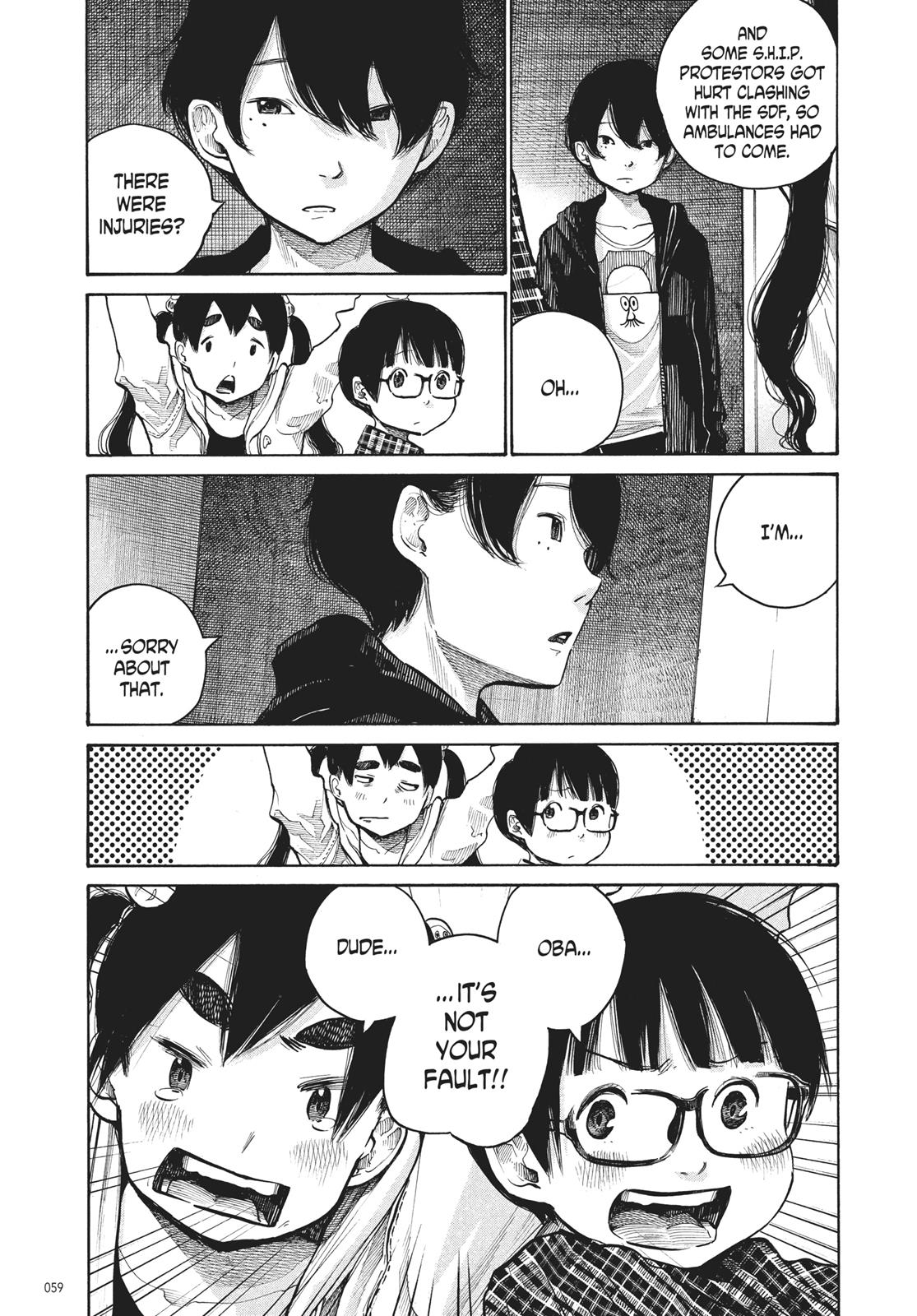 Read Dead Dead Demons Dededede Destruction Manga Online