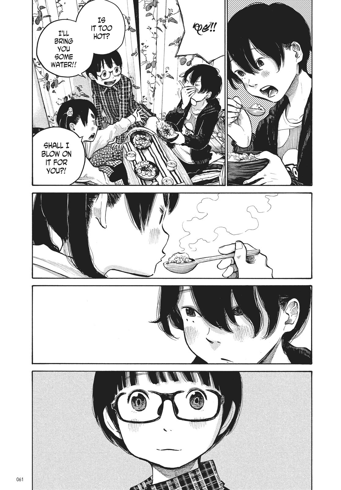 Read Dead Dead Demons Dededede Destruction Manga Online