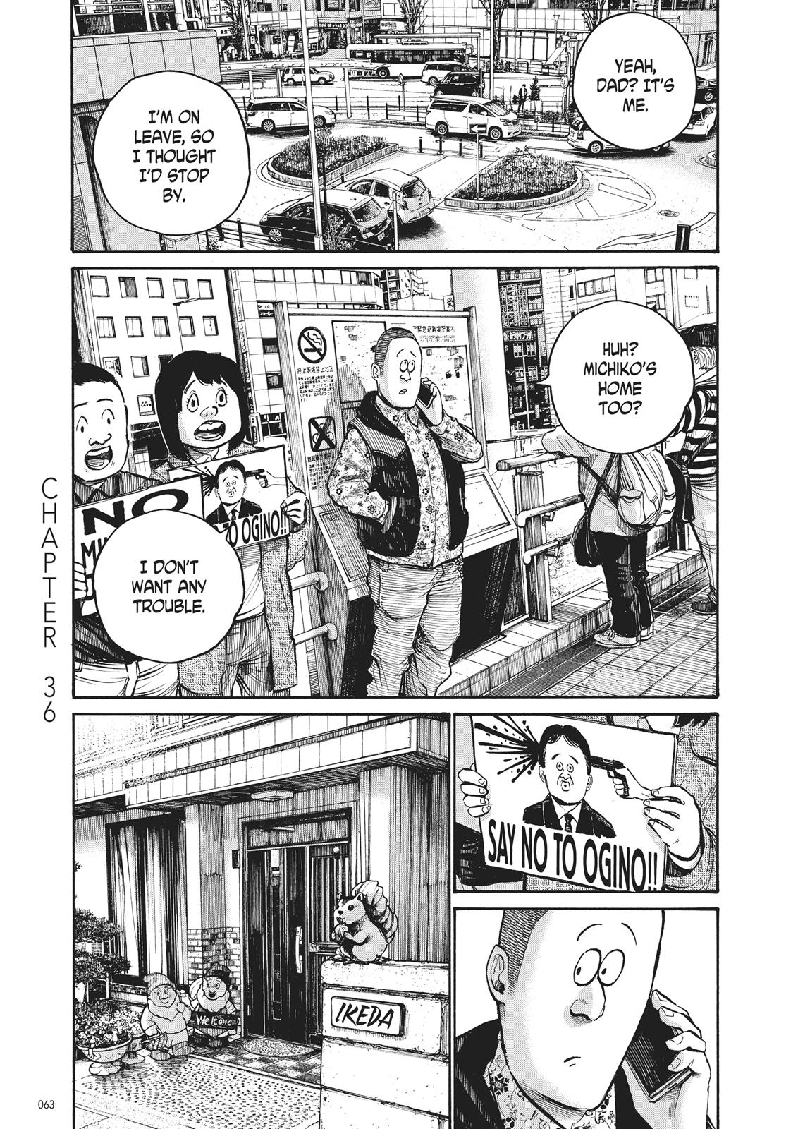 Read Dead Dead Demons Dededede Destruction Manga Online