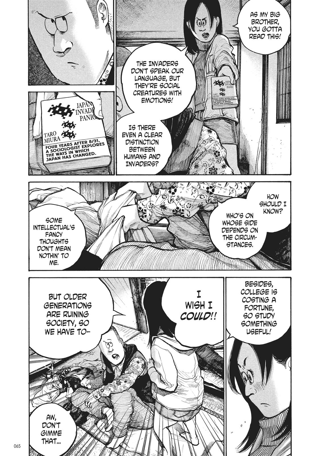 Read Dead Dead Demons Dededede Destruction Manga Online