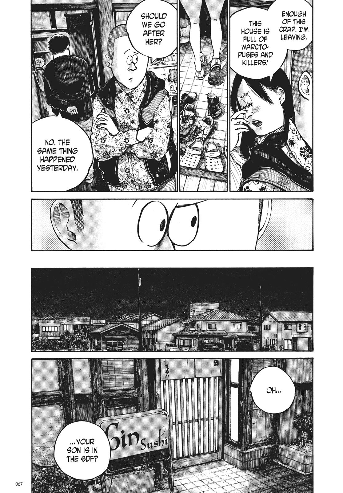 Read Dead Dead Demons Dededede Destruction Manga Online