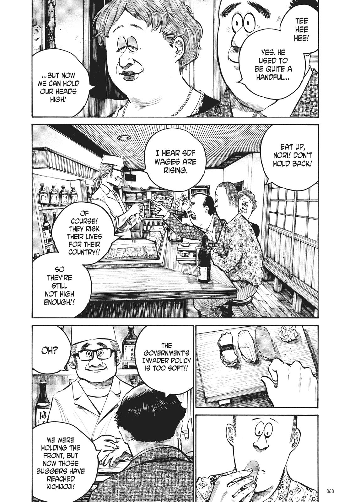 Read Dead Dead Demons Dededede Destruction Manga Online