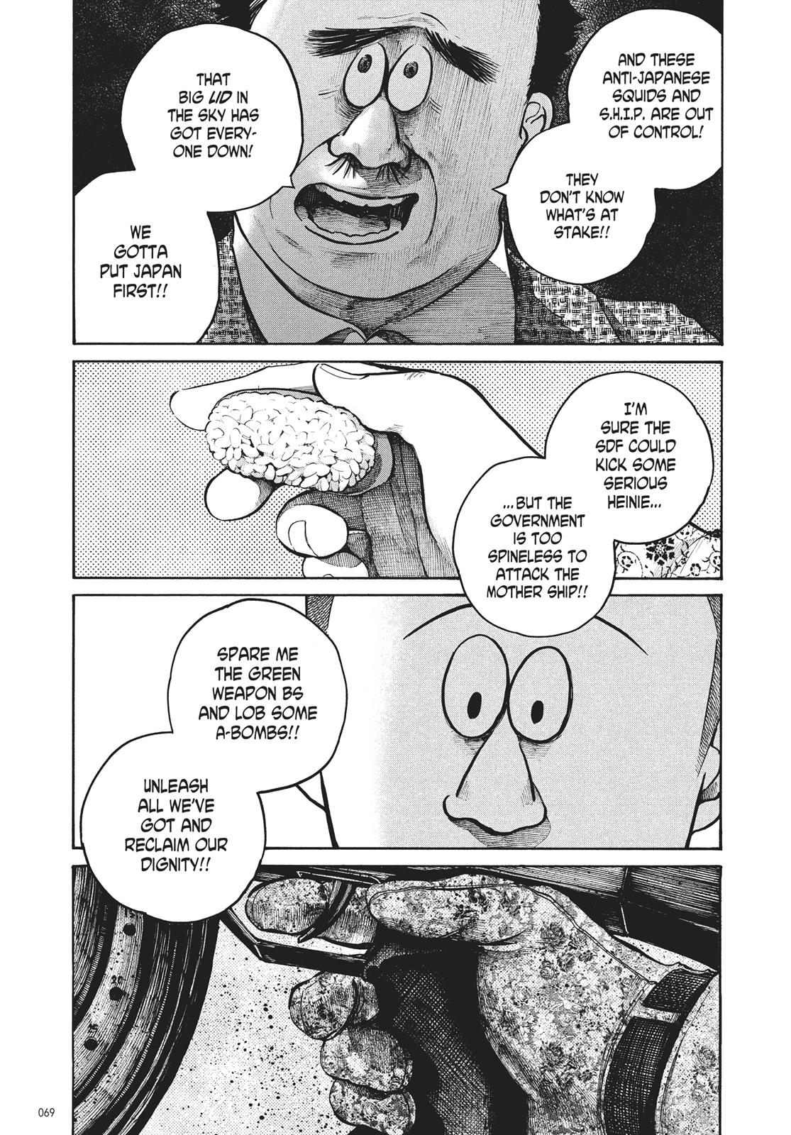 Read Dead Dead Demons Dededede Destruction Manga Online