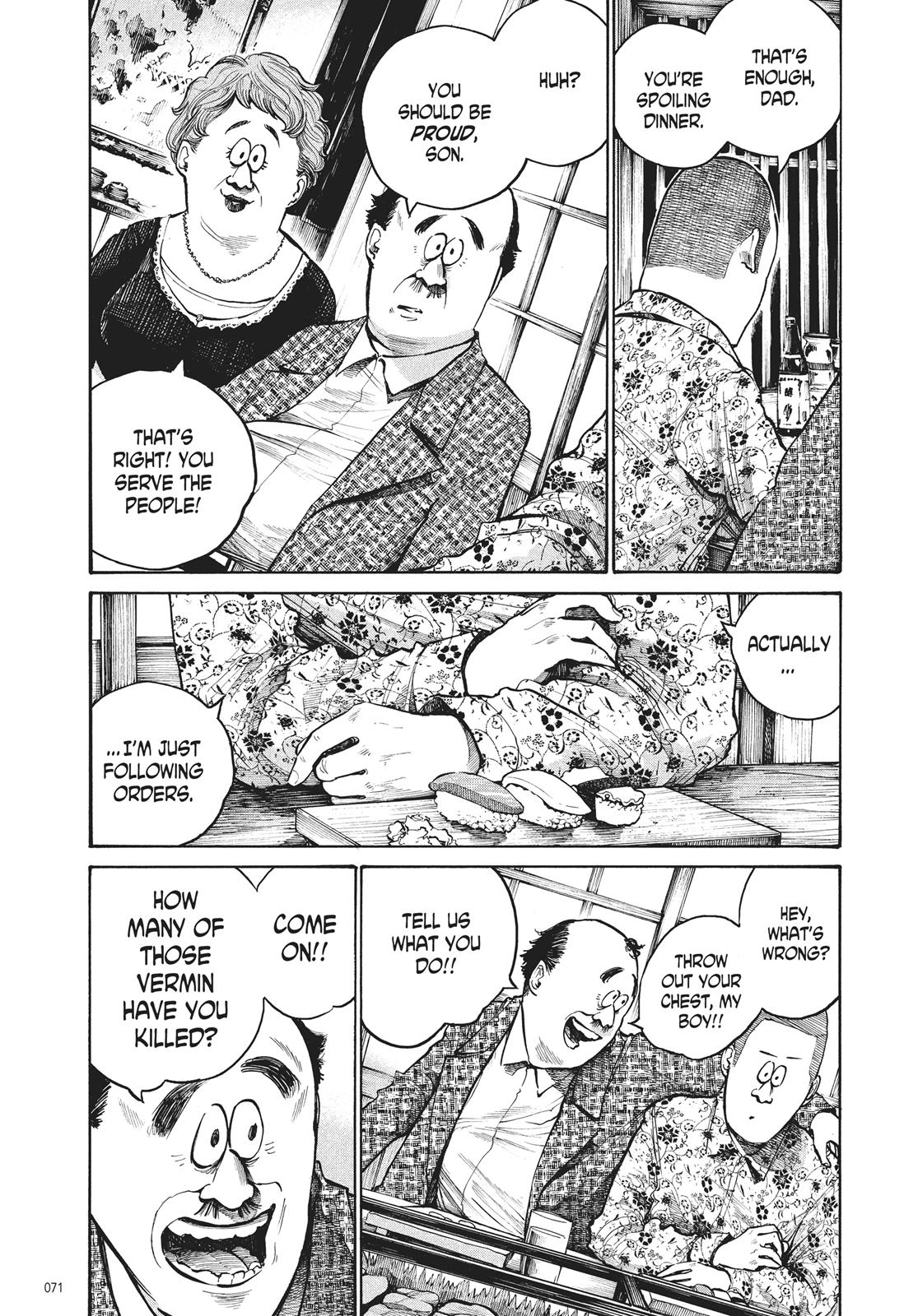 Read Dead Dead Demons Dededede Destruction Manga Online