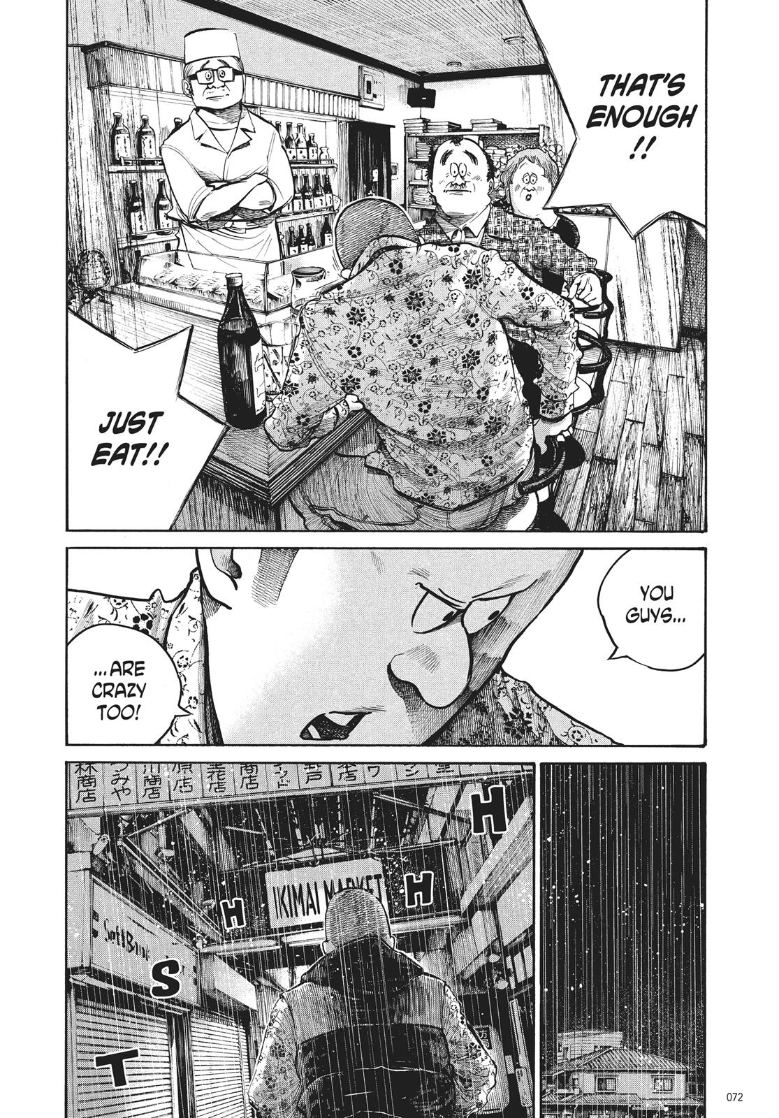 Read Dead Dead Demons Dededede Destruction Manga Online