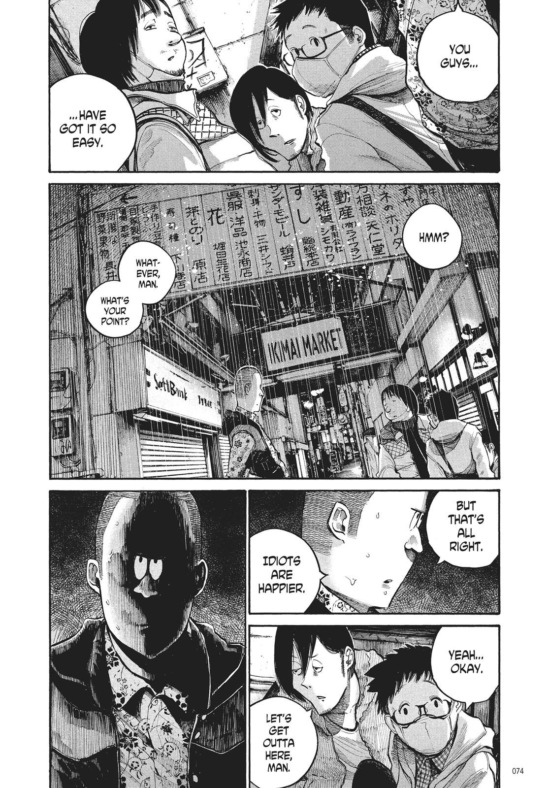 Read Dead Dead Demons Dededede Destruction Manga Online