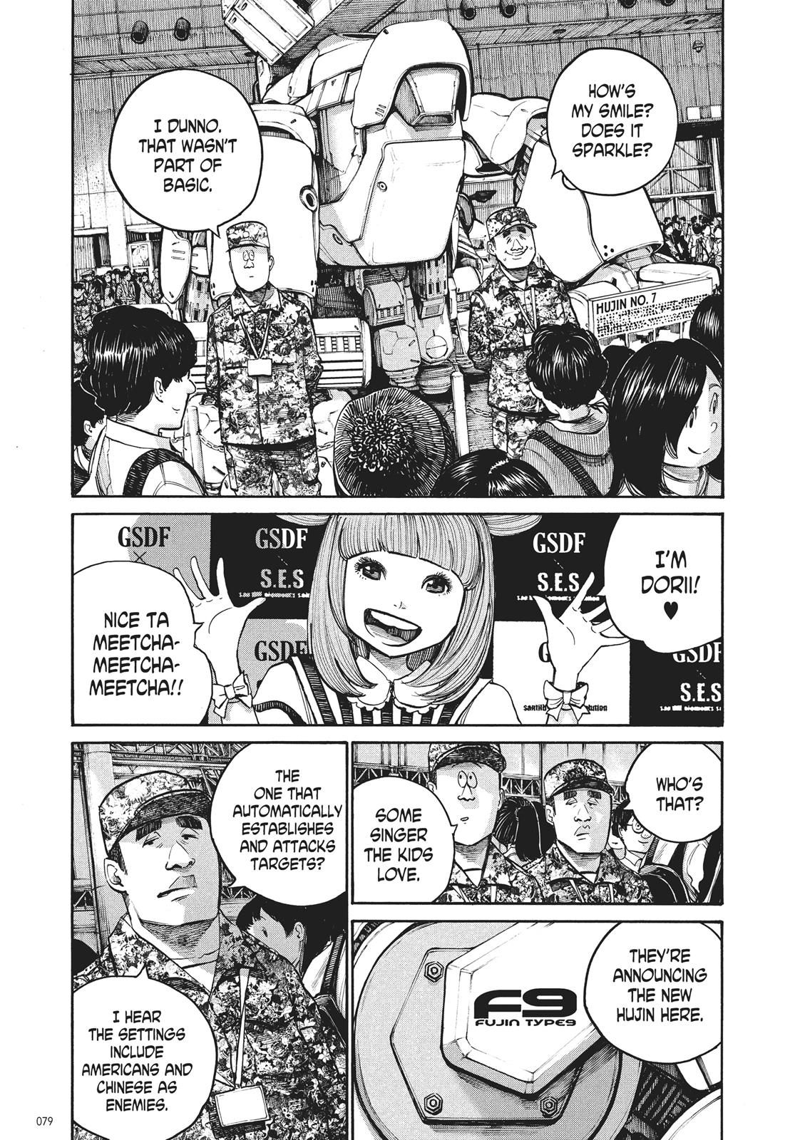 Read Dead Dead Demons Dededede Destruction Manga Online