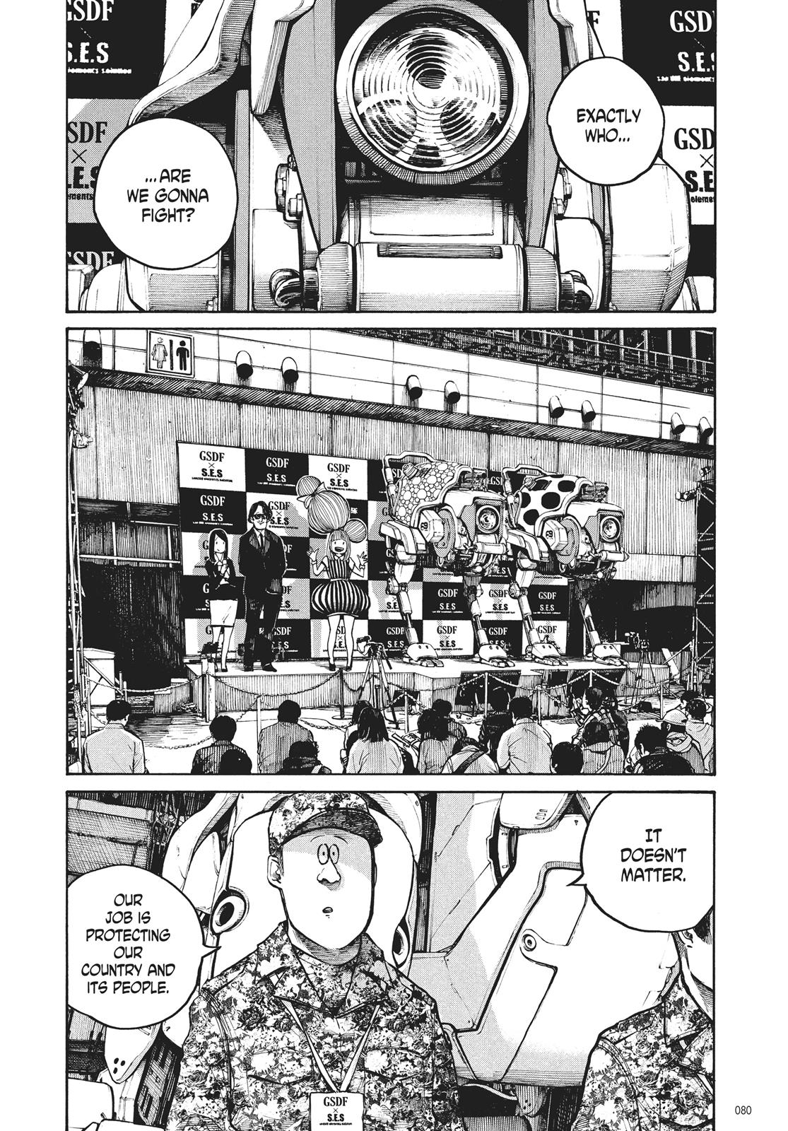 Read Dead Dead Demons Dededede Destruction Manga Online