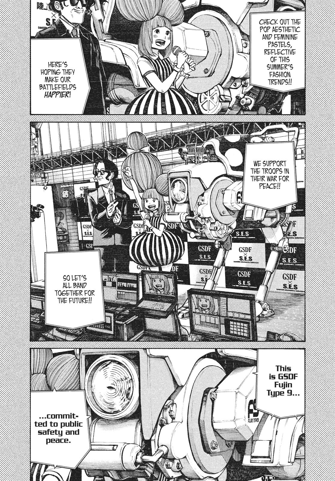 Read Dead Dead Demons Dededede Destruction Manga Online
