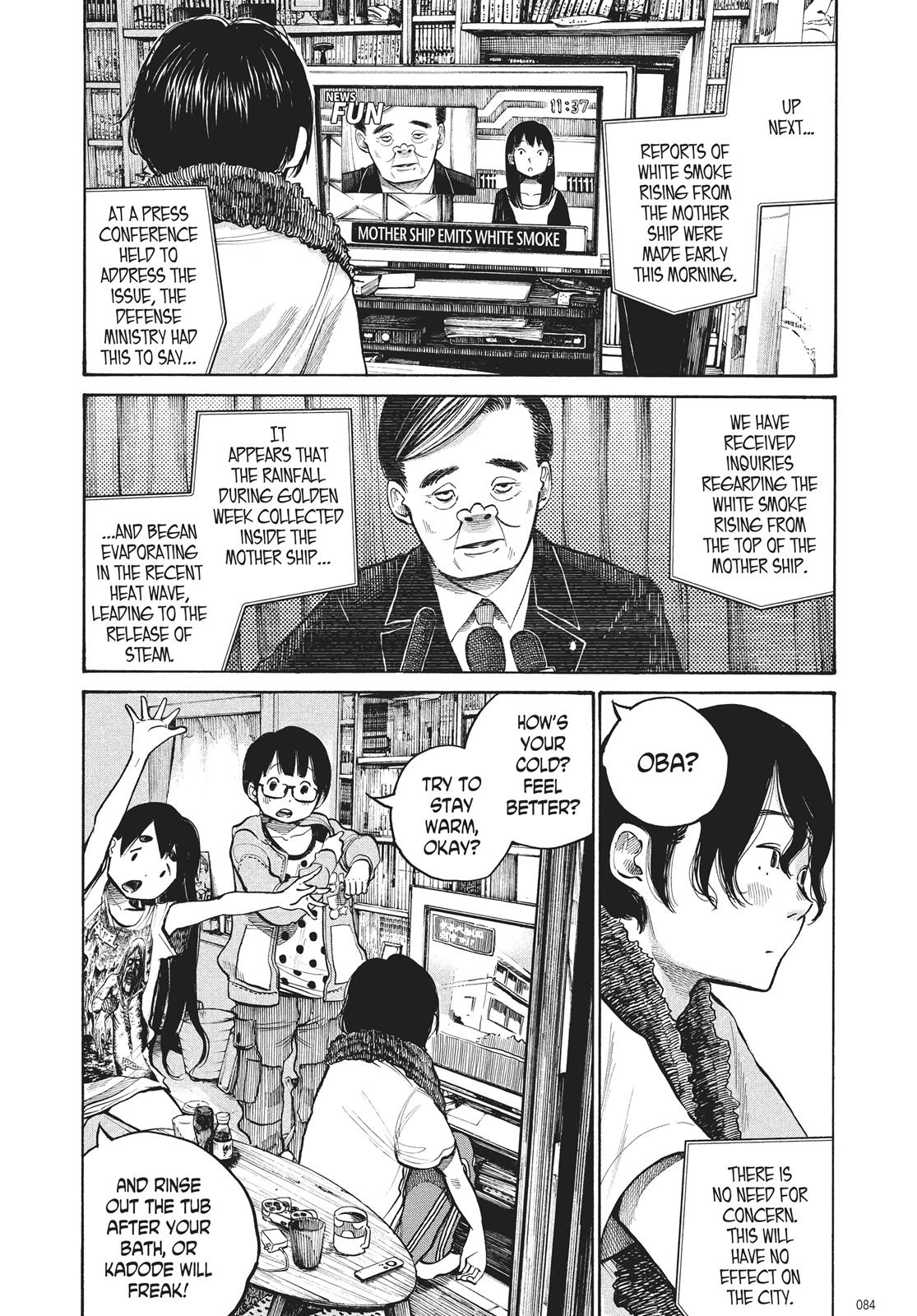 Read Dead Dead Demons Dededede Destruction Manga Online