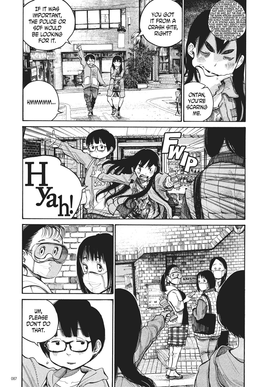 Read Dead Dead Demons Dededede Destruction Manga Online
