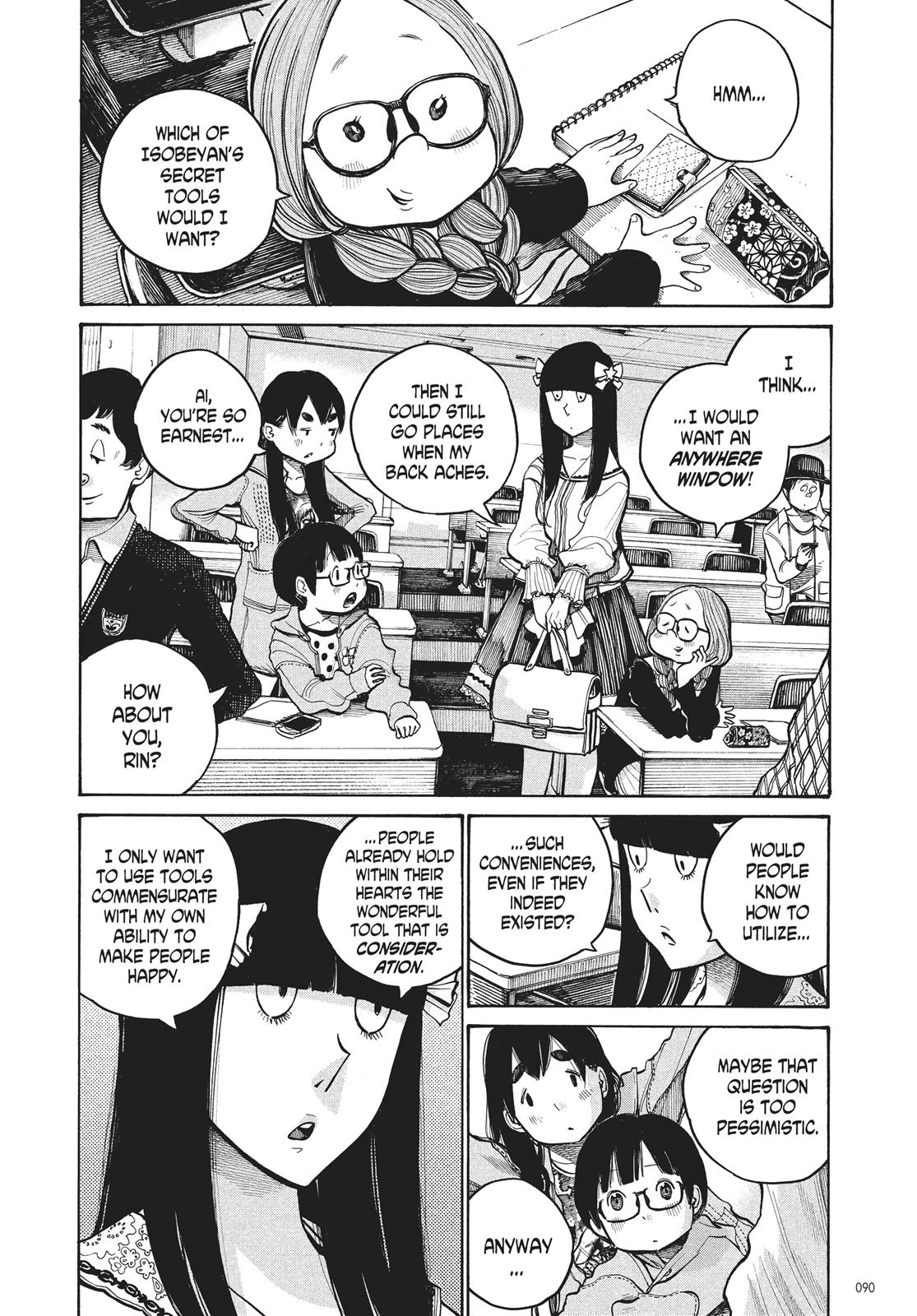 Read Dead Dead Demons Dededede Destruction Manga Online