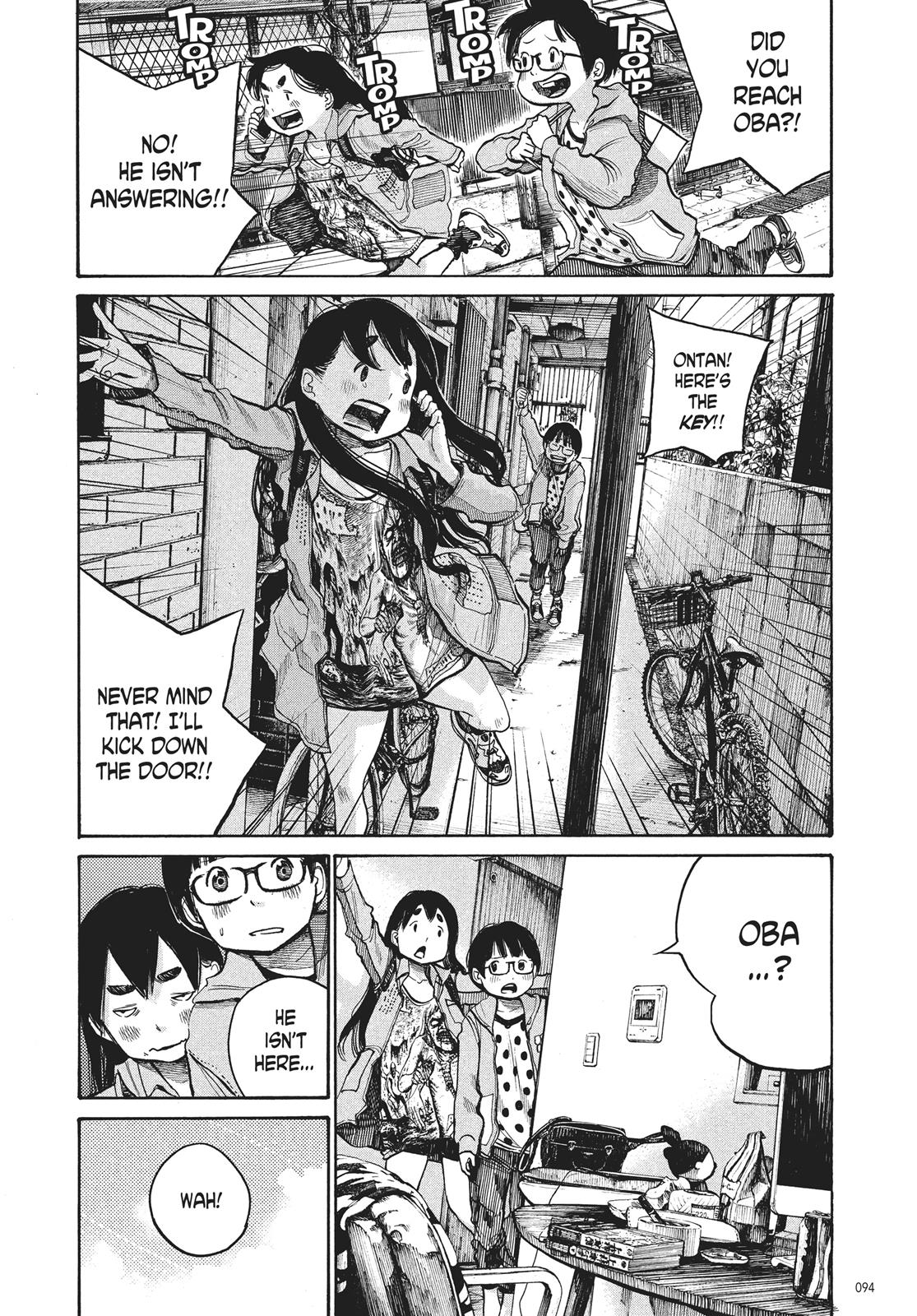 Read Dead Dead Demons Dededede Destruction Manga Online