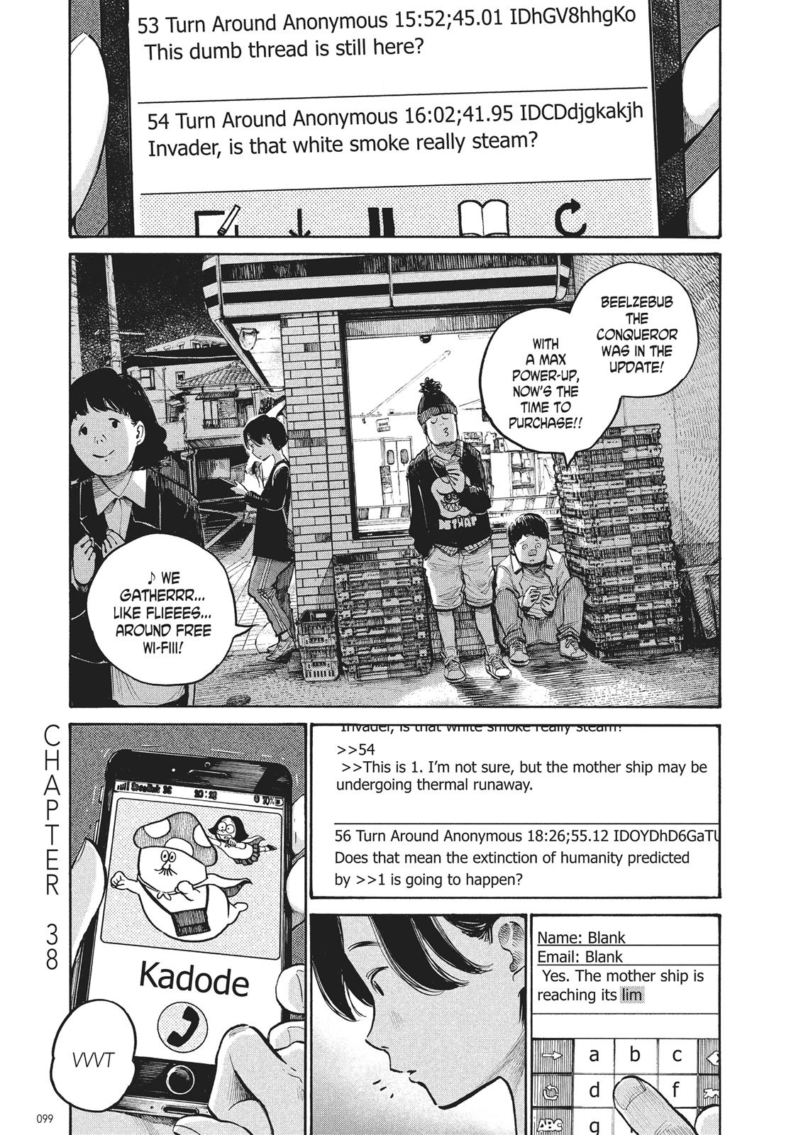 Read Dead Dead Demons Dededede Destruction Manga Online