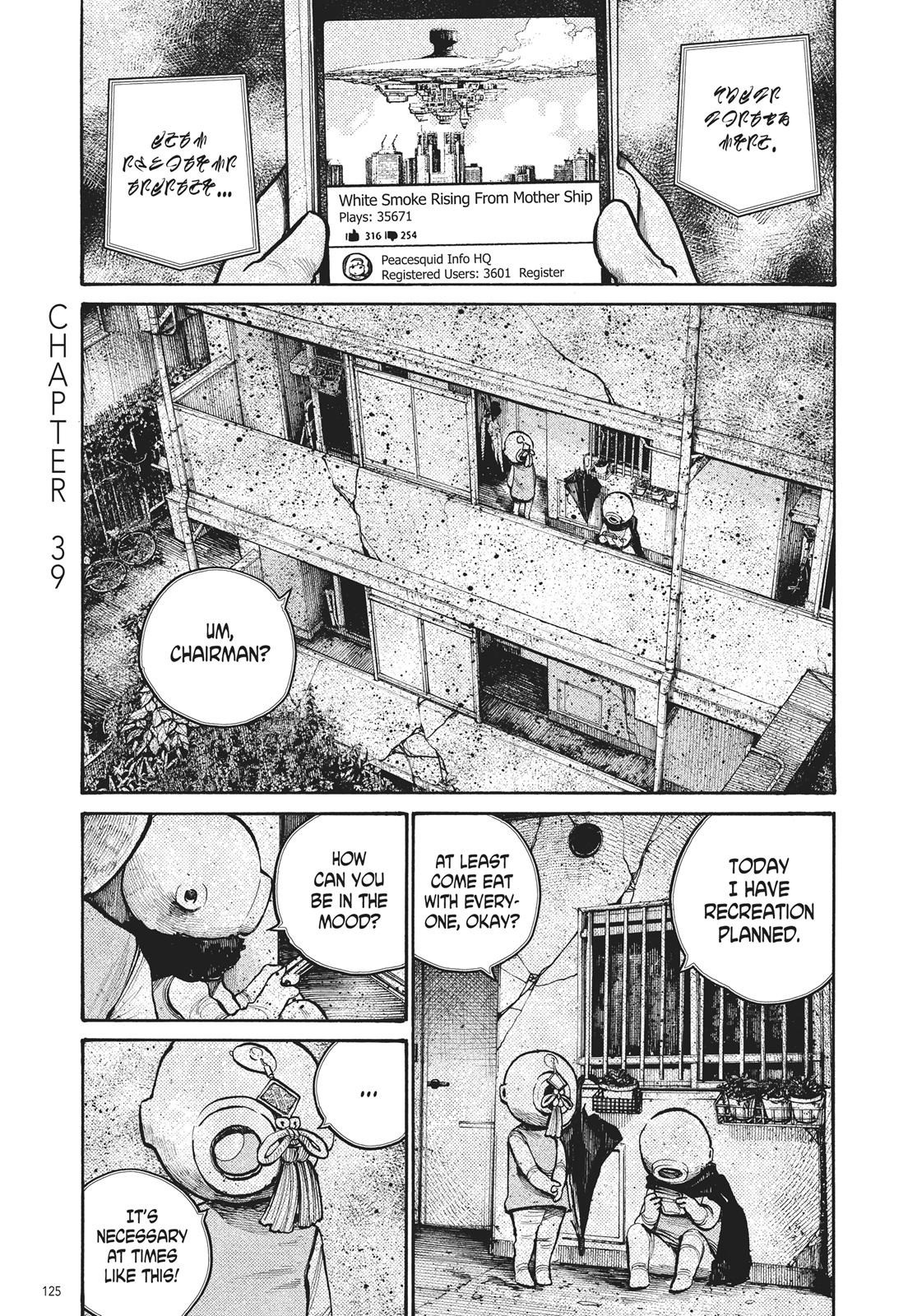 Read Dead Dead Demons Dededede Destruction Manga Online