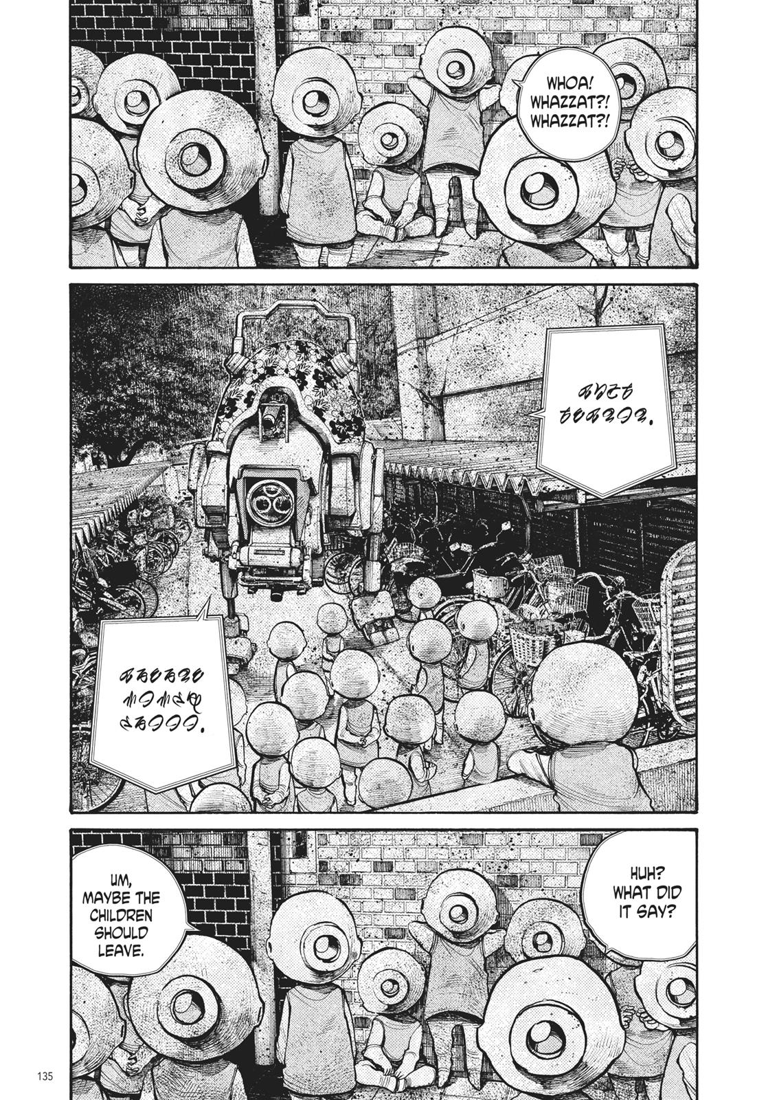 Read Dead Dead Demons Dededede Destruction Manga Online