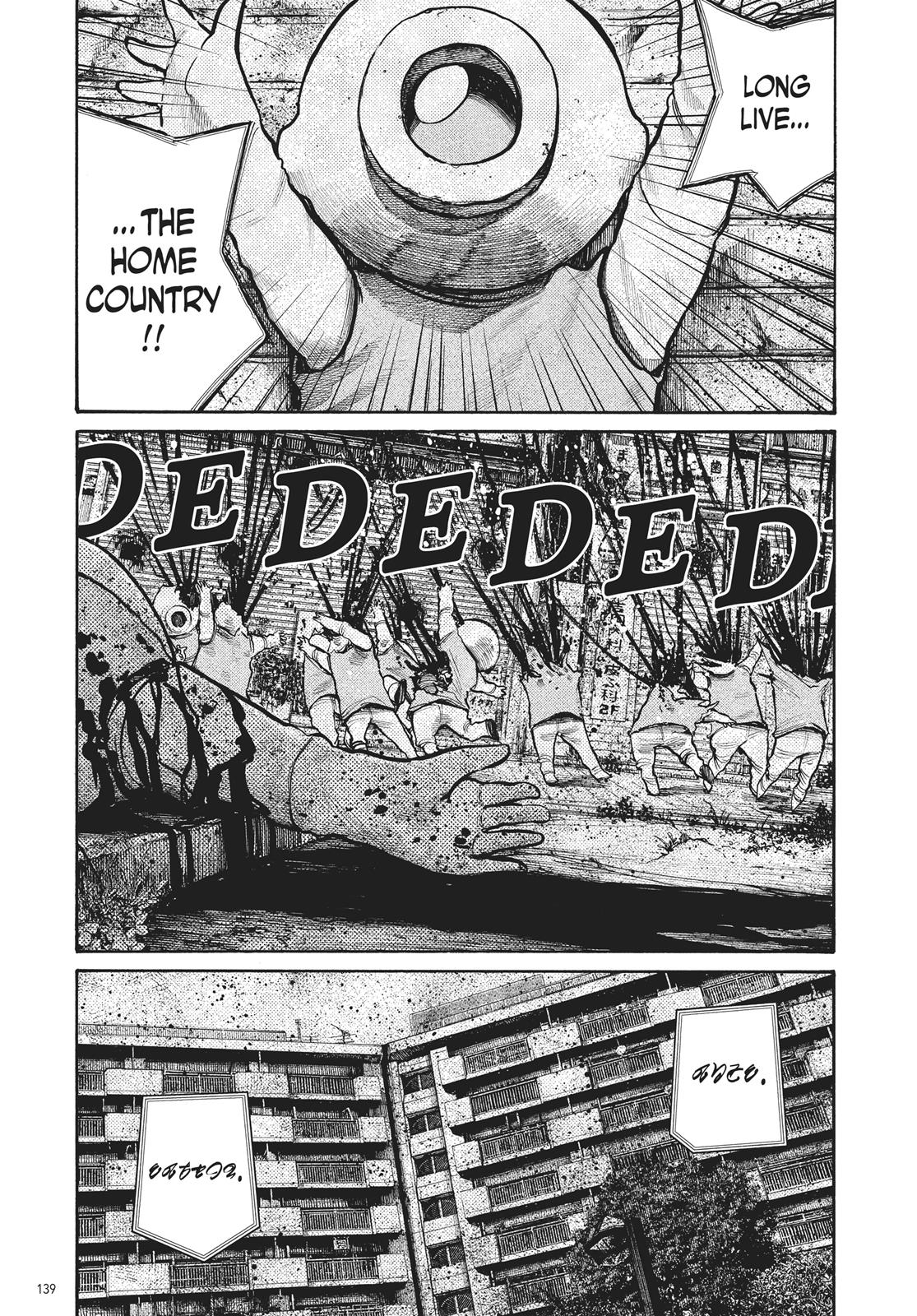 Read Dead Dead Demons Dededede Destruction Manga Online