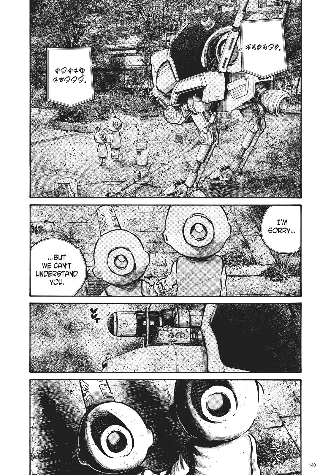Read Dead Dead Demons Dededede Destruction Manga Online