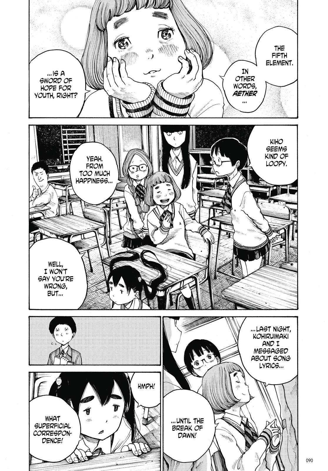 Read Dead Dead Demons Dededede Destruction Manga Online