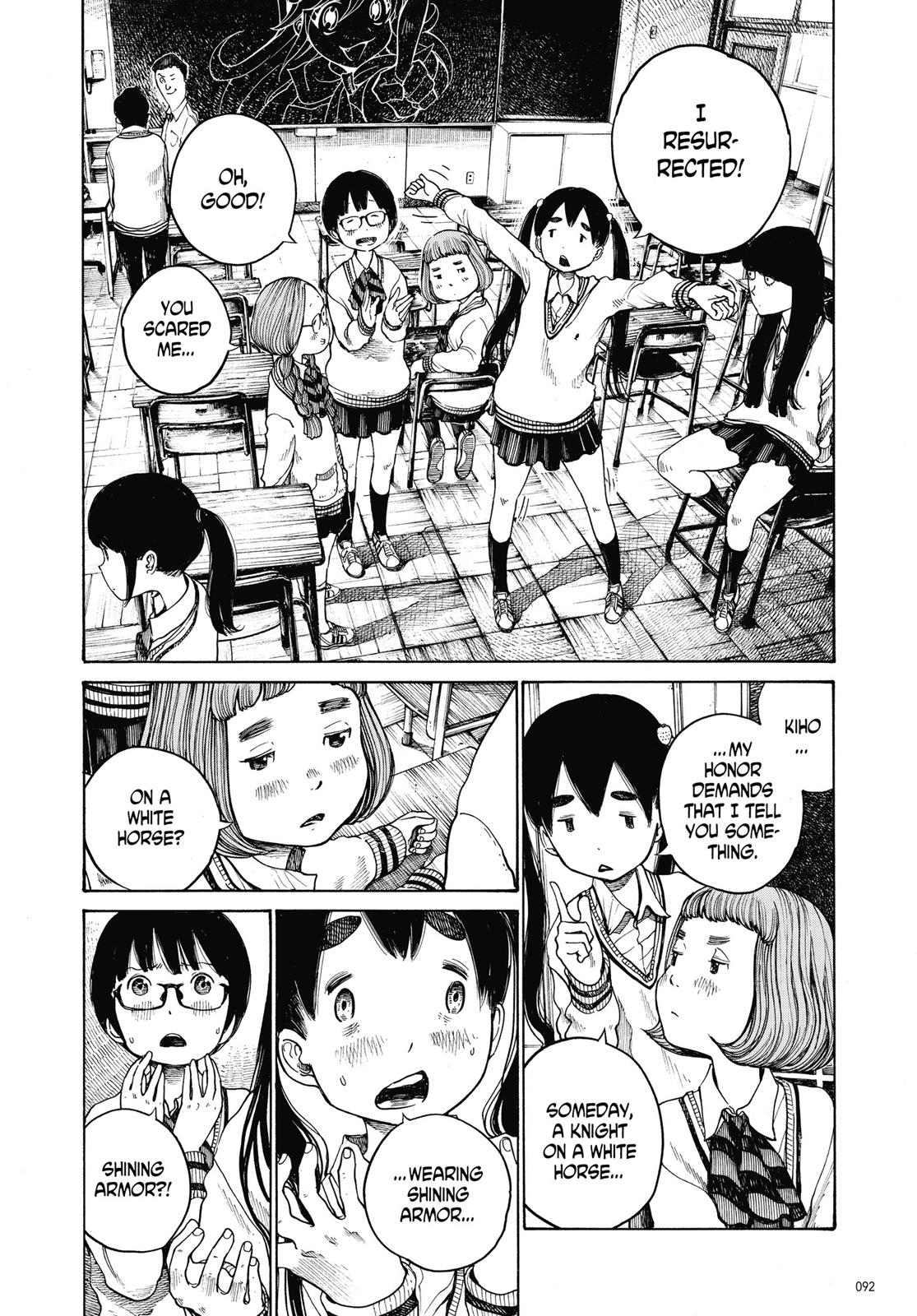 Read Dead Dead Demons Dededede Destruction Manga Online
