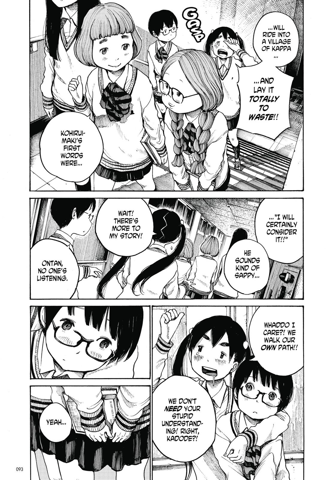 Read Dead Dead Demons Dededede Destruction Manga Online