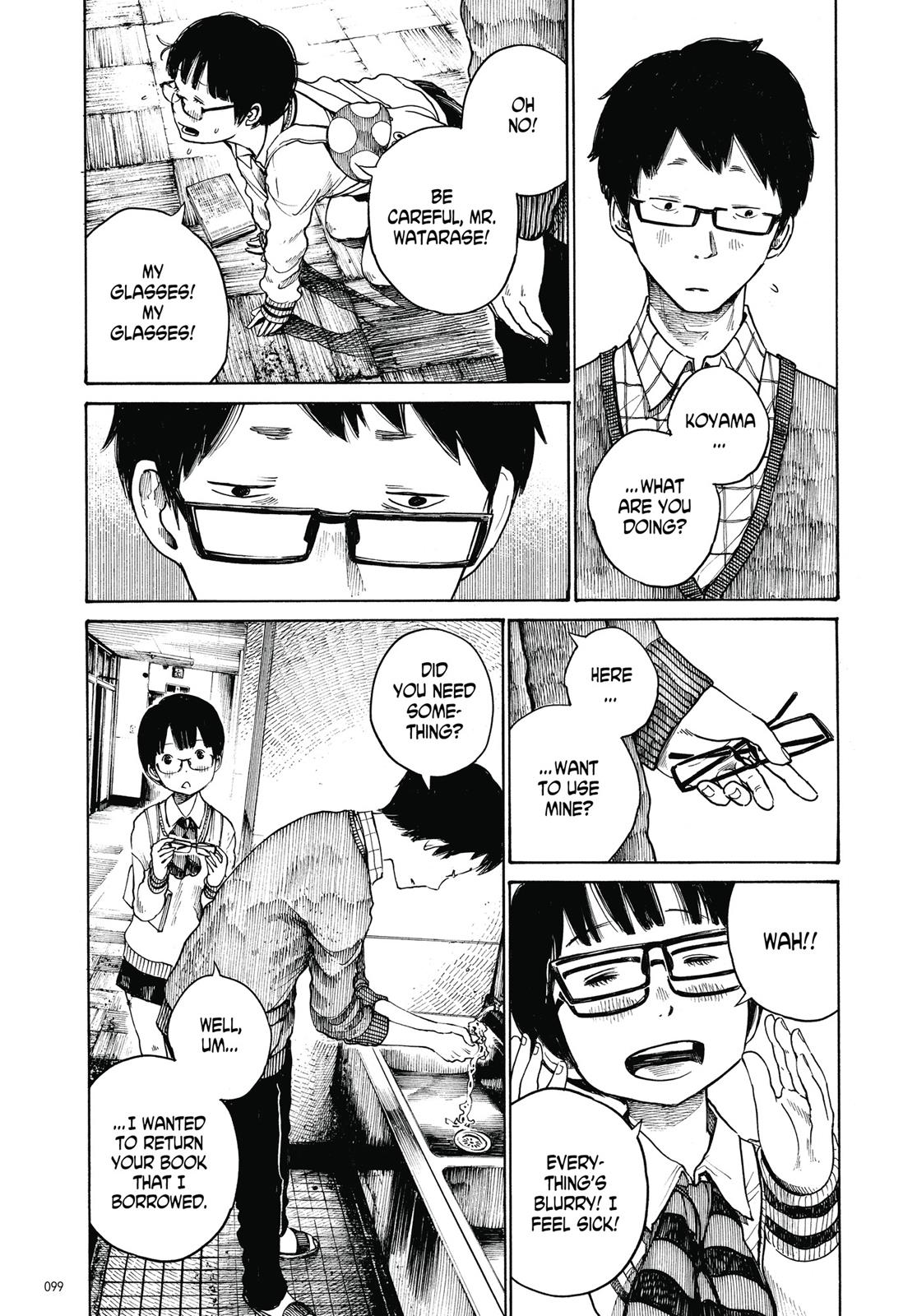 Read Dead Dead Demons Dededede Destruction Manga Online