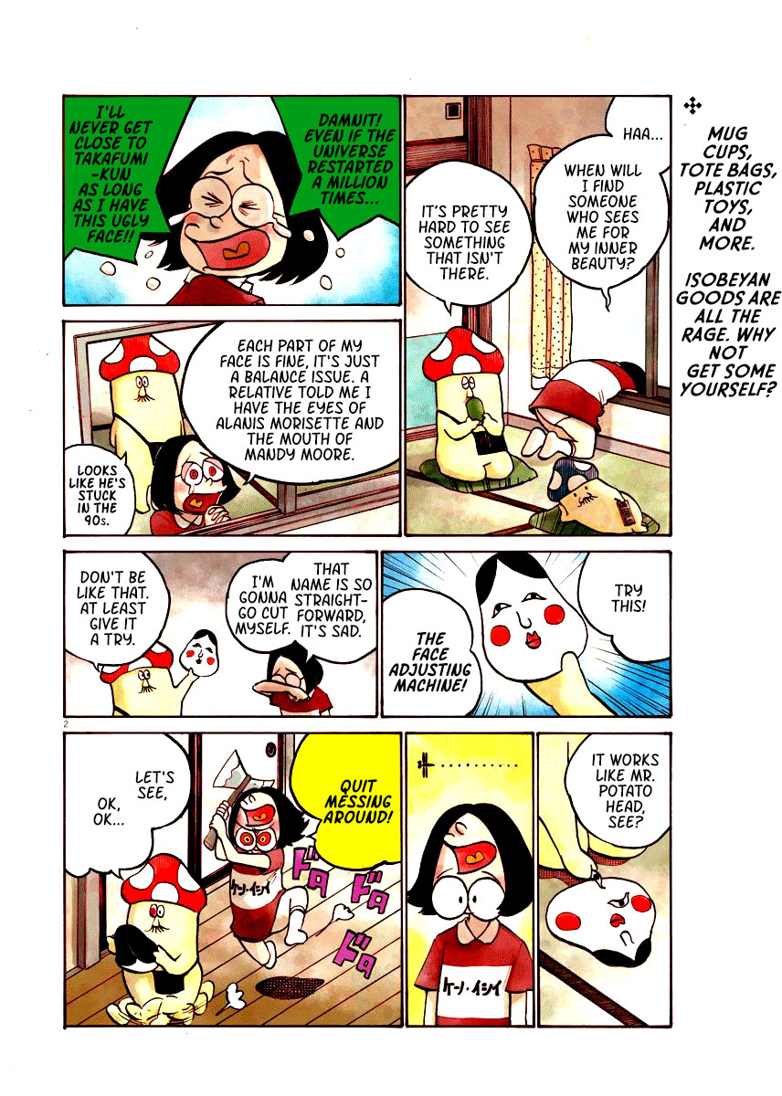 Read Dead Dead Demons Dededede Destruction Manga Online