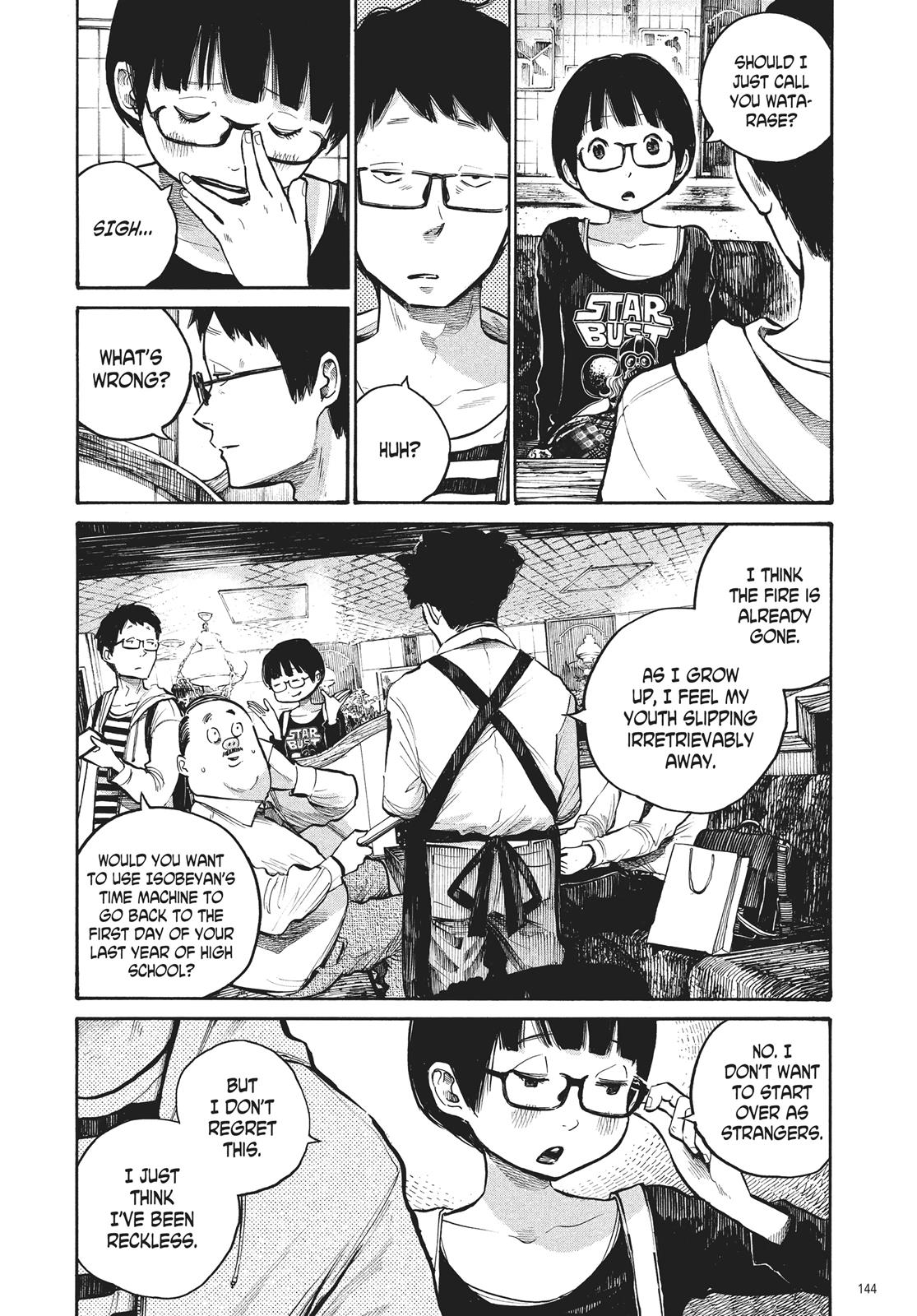 Read Dead Dead Demons Dededede Destruction Manga Online