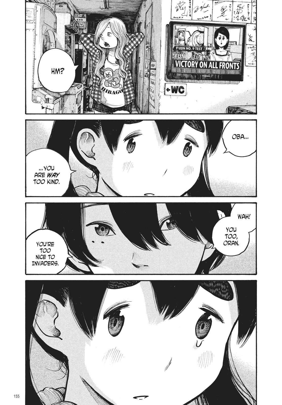 Read Dead Dead Demons Dededede Destruction Manga Online