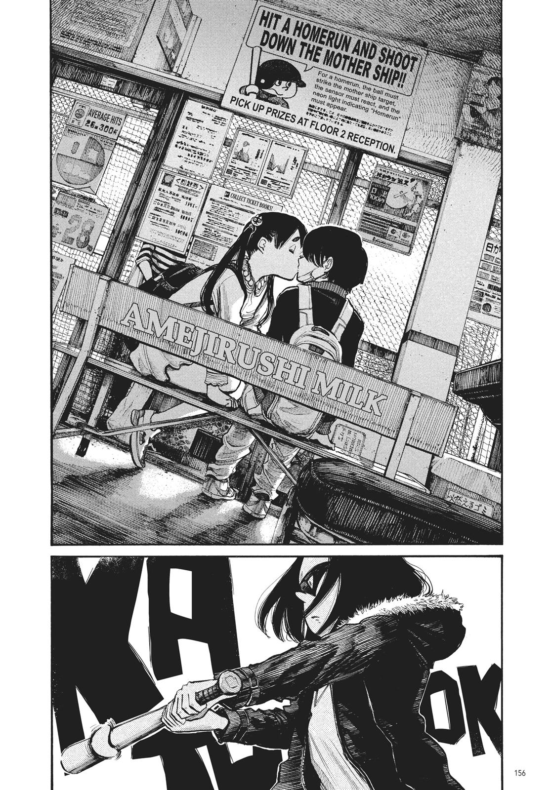 Read Dead Dead Demons Dededede Destruction Manga Online
