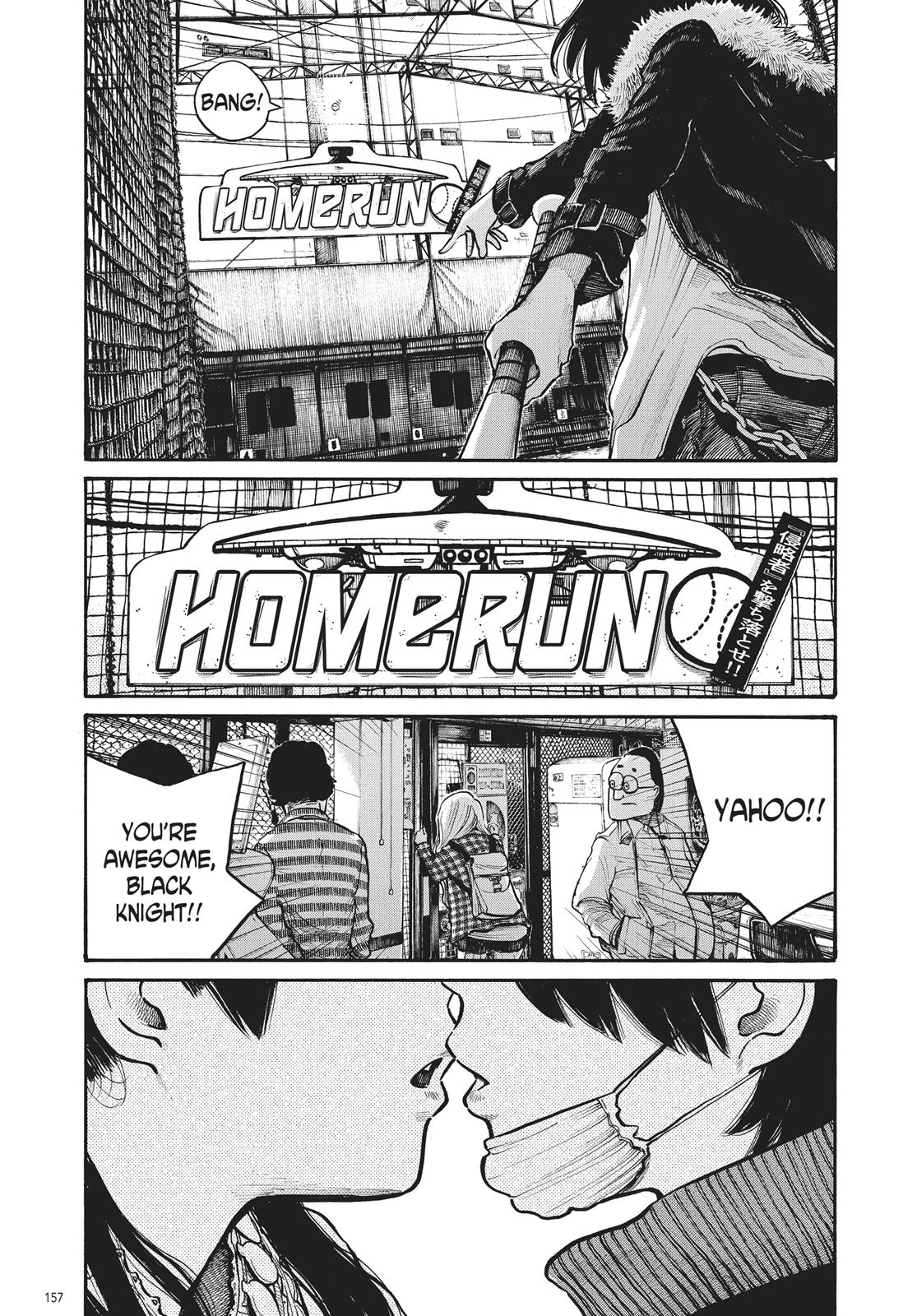 Read Dead Dead Demons Dededede Destruction Manga Online