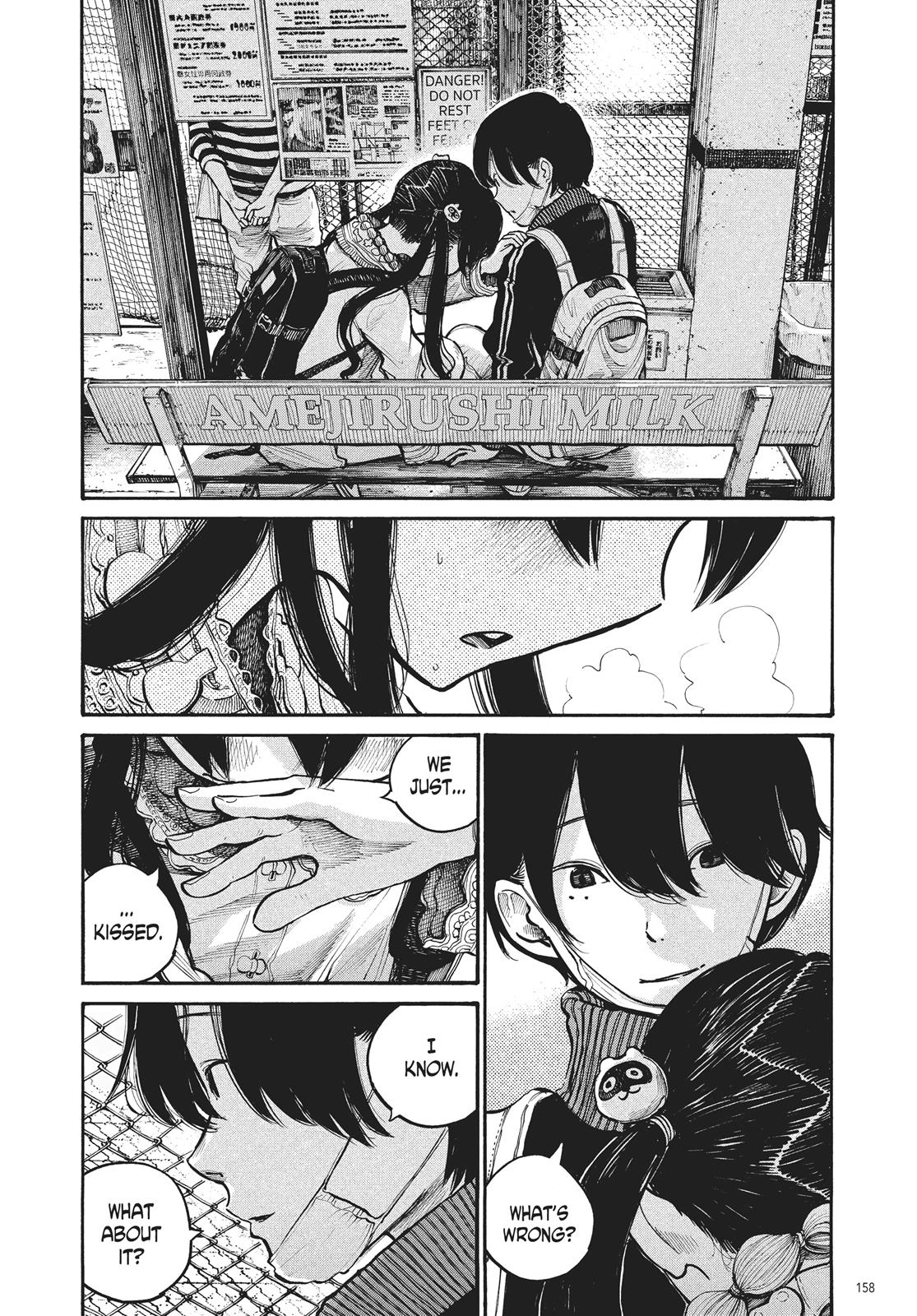 Read Dead Dead Demons Dededede Destruction Manga Online