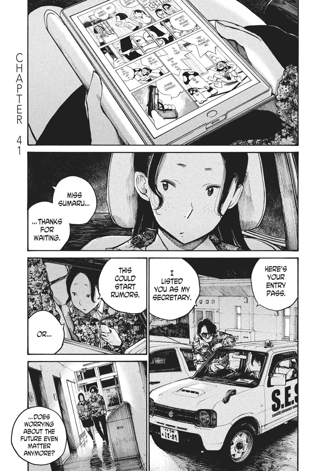 Read Dead Dead Demons Dededede Destruction Manga Online