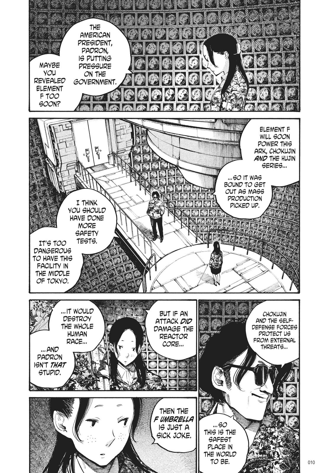 Read Dead Dead Demons Dededede Destruction Manga Online