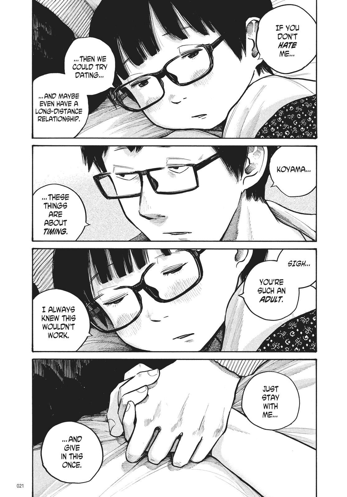Read Dead Dead Demons Dededede Destruction Manga Online