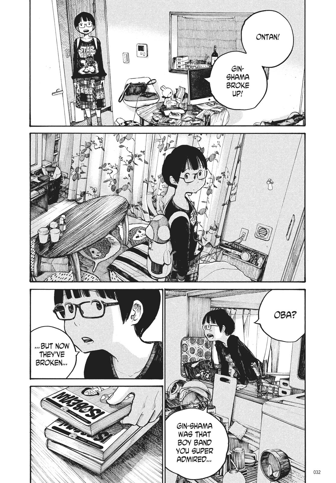 Read Dead Dead Demons Dededede Destruction Manga Online