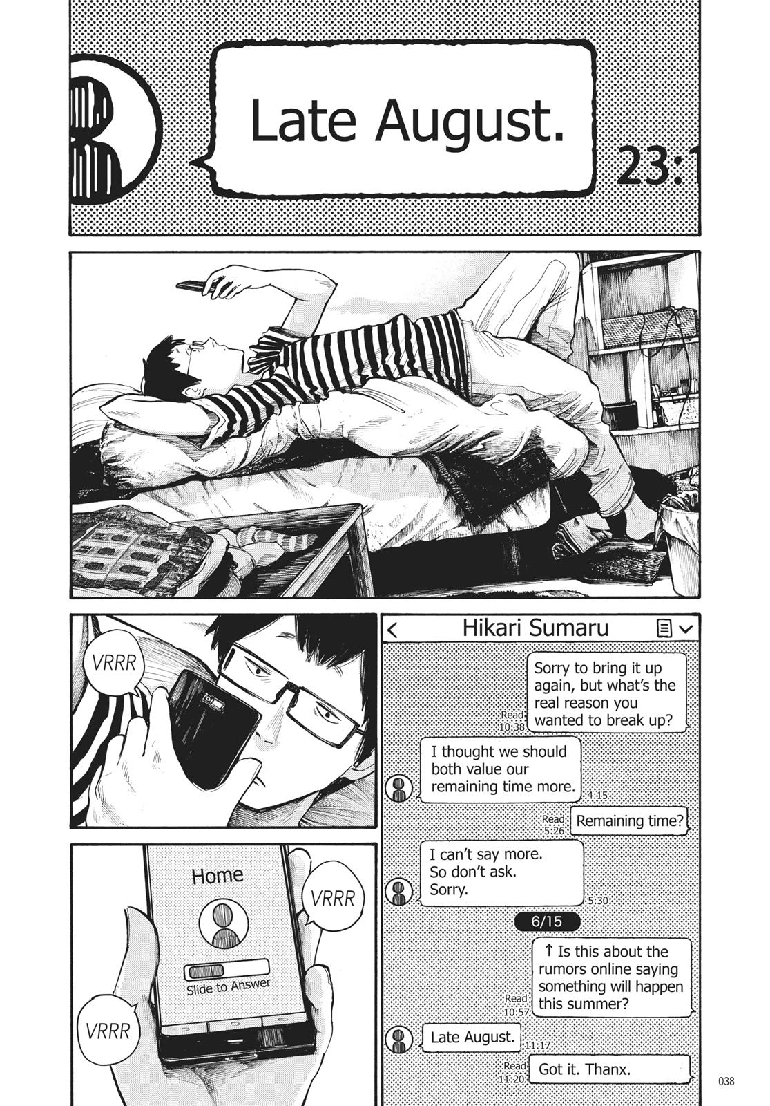 Read Dead Dead Demons Dededede Destruction Manga Online