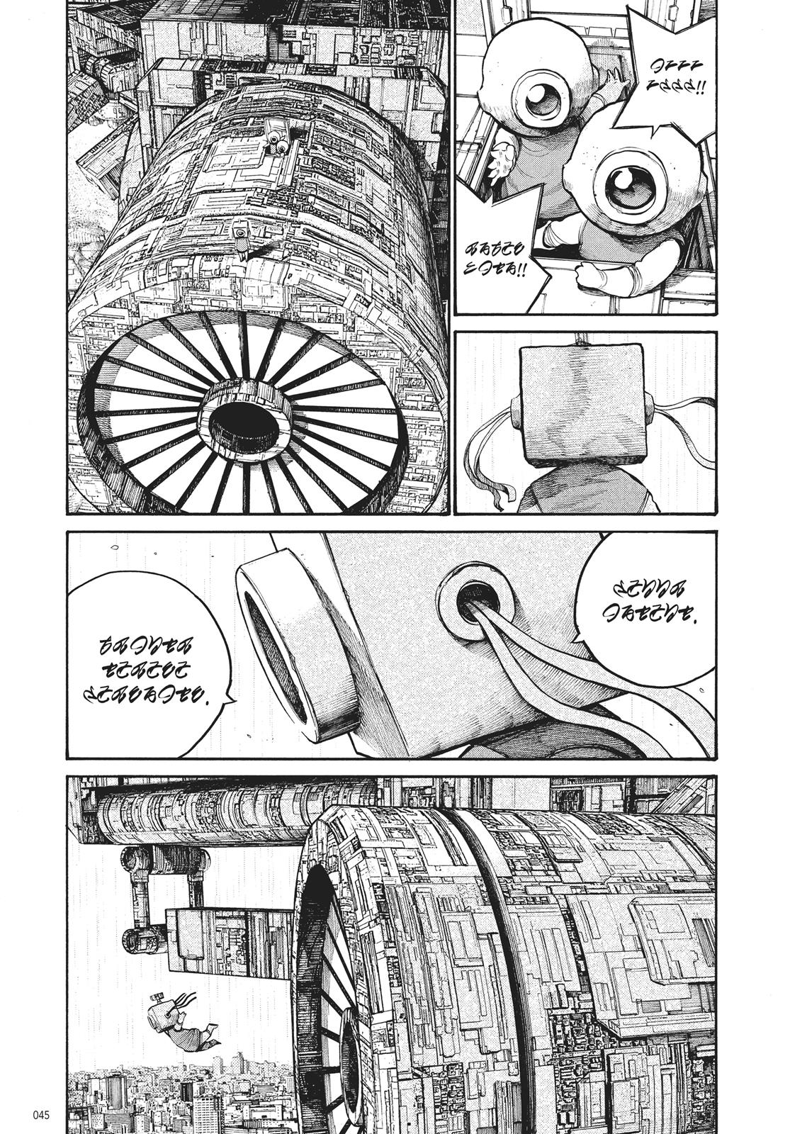 Read Dead Dead Demons Dededede Destruction Manga Online