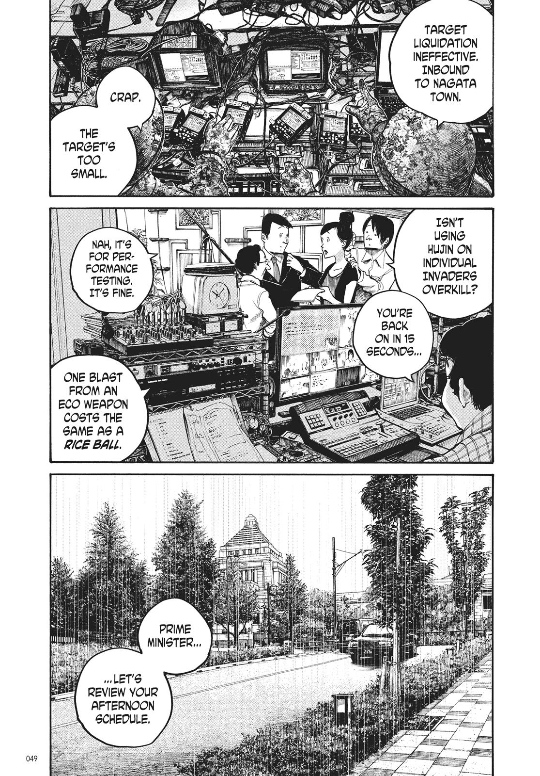 Read Dead Dead Demons Dededede Destruction Manga Online