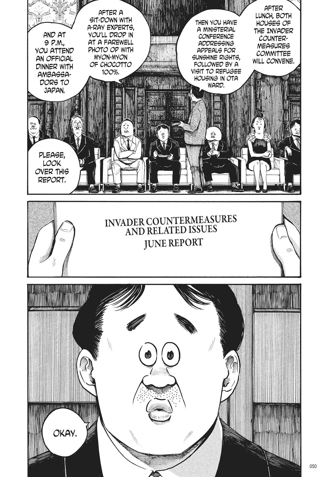 Read Dead Dead Demons Dededede Destruction Manga Online