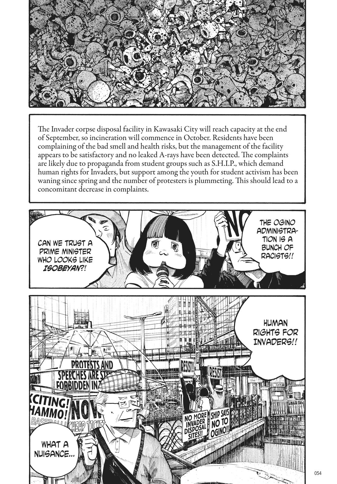 Read Dead Dead Demons Dededede Destruction Manga Online