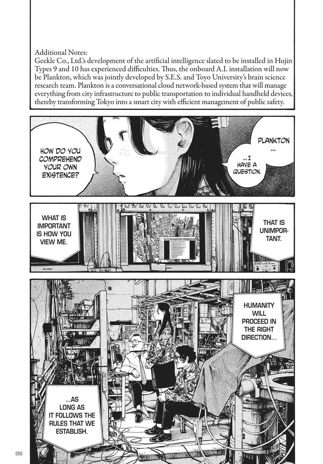 Read Dead Dead Demons Dededede Destruction Manga Online