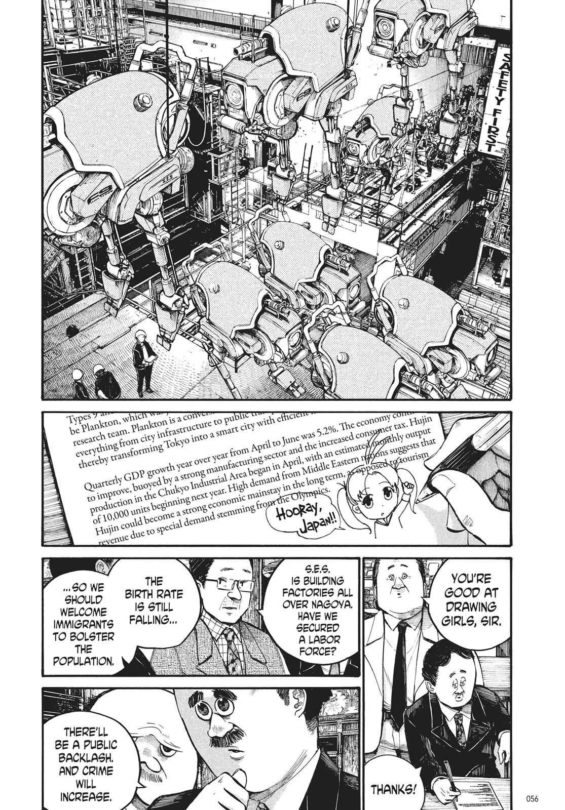 Read Dead Dead Demons Dededede Destruction Manga Online