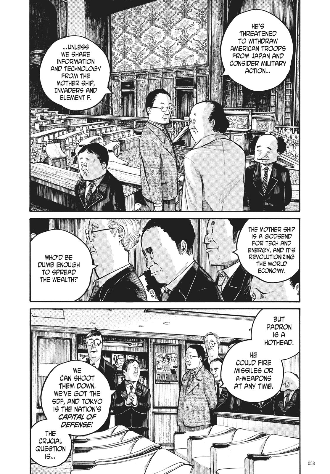 Read Dead Dead Demons Dededede Destruction Manga Online