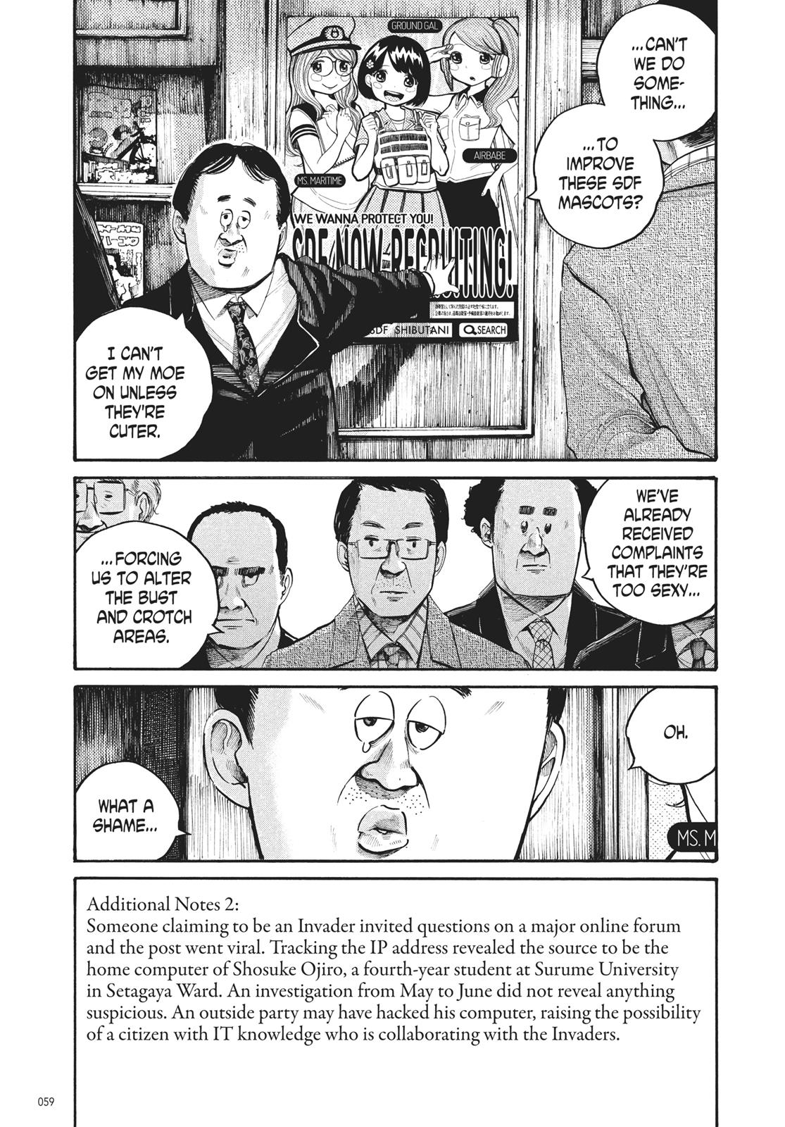 Read Dead Dead Demons Dededede Destruction Manga Online