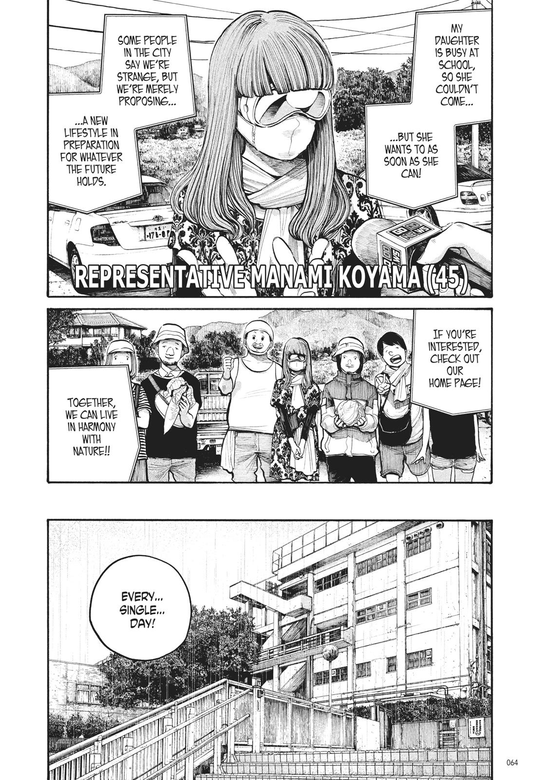 Read Dead Dead Demons Dededede Destruction Manga Online
