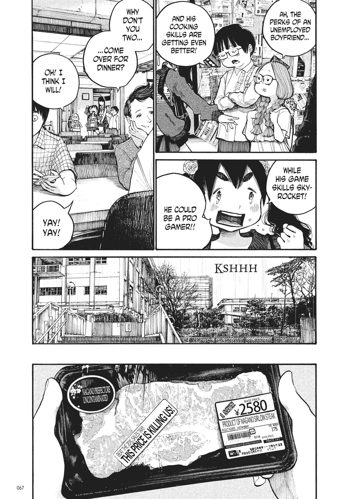 Read Dead Dead Demons Dededede Destruction Manga Online