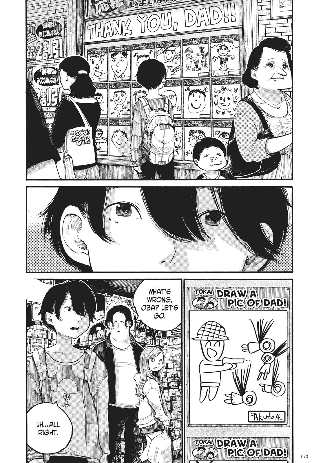 Read Dead Dead Demons Dededede Destruction Manga Online