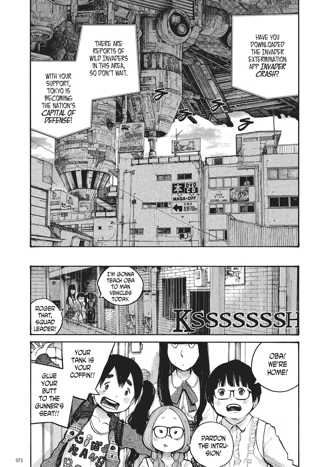 Read Dead Dead Demons Dededede Destruction Manga Online